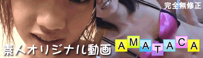 �A�}�^�J