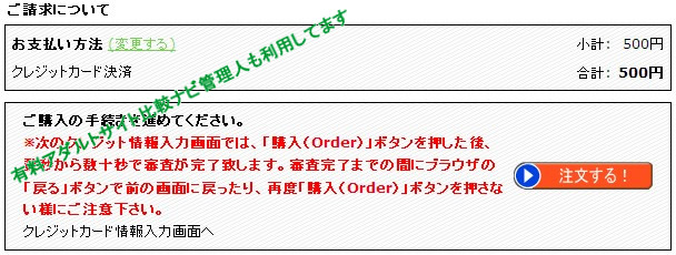 �n��10�K(B10F)��i�w���菇