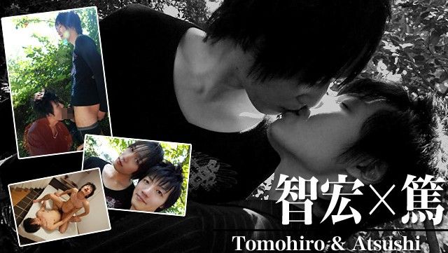 �G�b�`��0230����@Tomohiro x Atsushi 