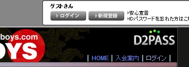JPBOYS