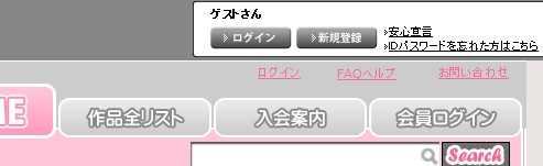 J�f�l�p���_�C�X
