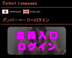 �̂����T�����C