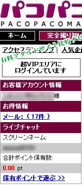 �p�R�p�R�}�}
