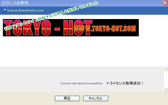 ����HOT