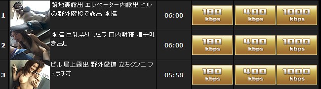 JP���[�r�[�Y����_�E�����[�h