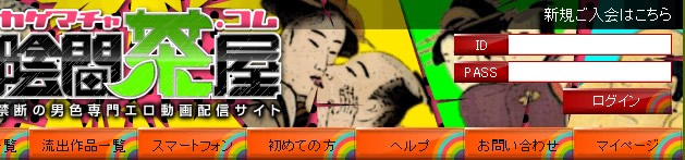 �A�Ԓ����̃��O�C�����܂�