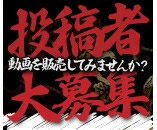 �剜�֒f�̊ԍ�i���e��W