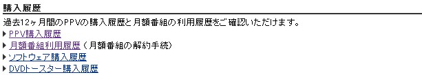 DUGA�V���C���މ���@