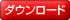 DUGA�V���C���@����_�E�����[�h