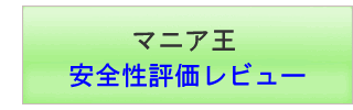 �}�j�A���y���S���]�����r���[�z